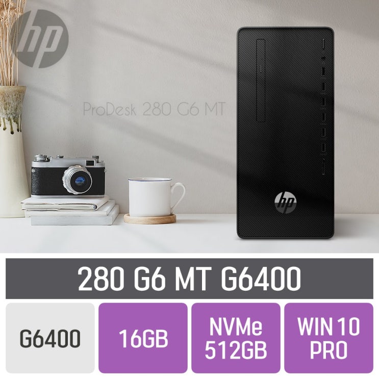 후기가 정말 좋은 HP 데스크탑 프로데스크 280 G6 MT G6400 [이벤트 HDD1TB 무상업그레이드], RAM 16GB + SSD 512GB + WIN10 PRO 좋아요