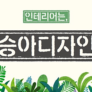 대장암투병하던 중견배우 남문철 별세