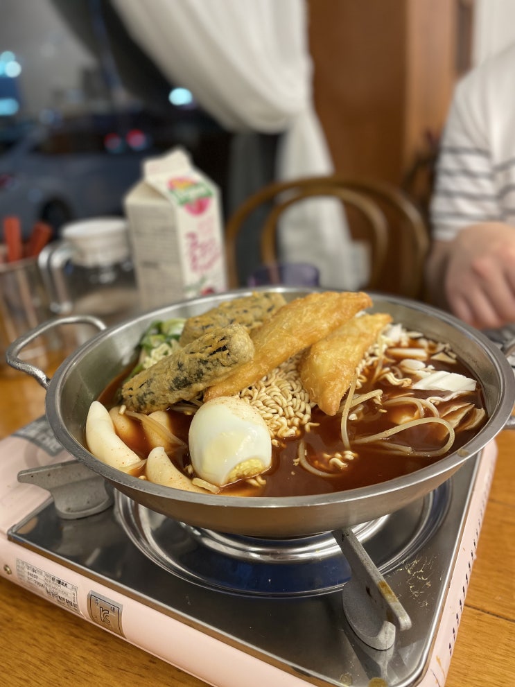 남성역 즉석떡볶이 가정떡볶이324 남성역 즉석떡볶이 가정떡볶이324