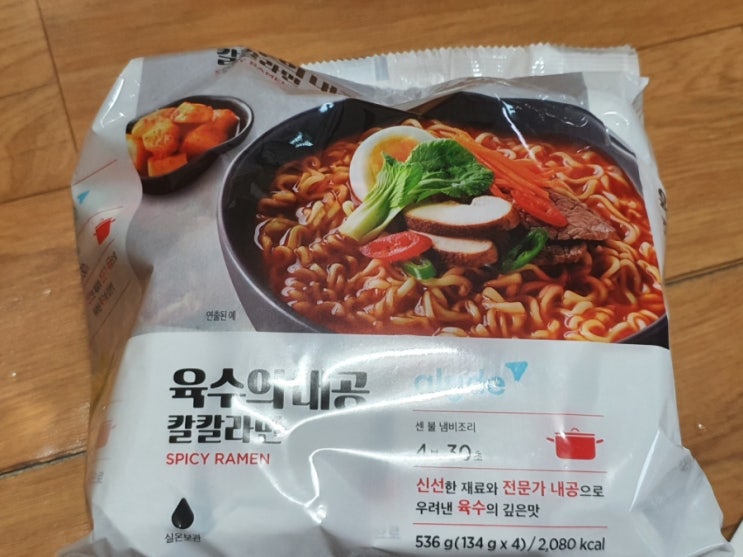  튀기지 않은 건면 / 육수의 내공 칼칼라면 / 탱글탱글하고 짭쪼름한 면발 / 칼칼하고 시원한 국물
