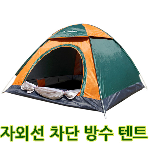 인기 많은 마마베리 원터치 방수텐트 돔형텐트, 02_5-6인용 추천합니다 인기 많은 마마베리 원터치 방수텐트 돔형텐트, 02_5-6인용 추천합니다
