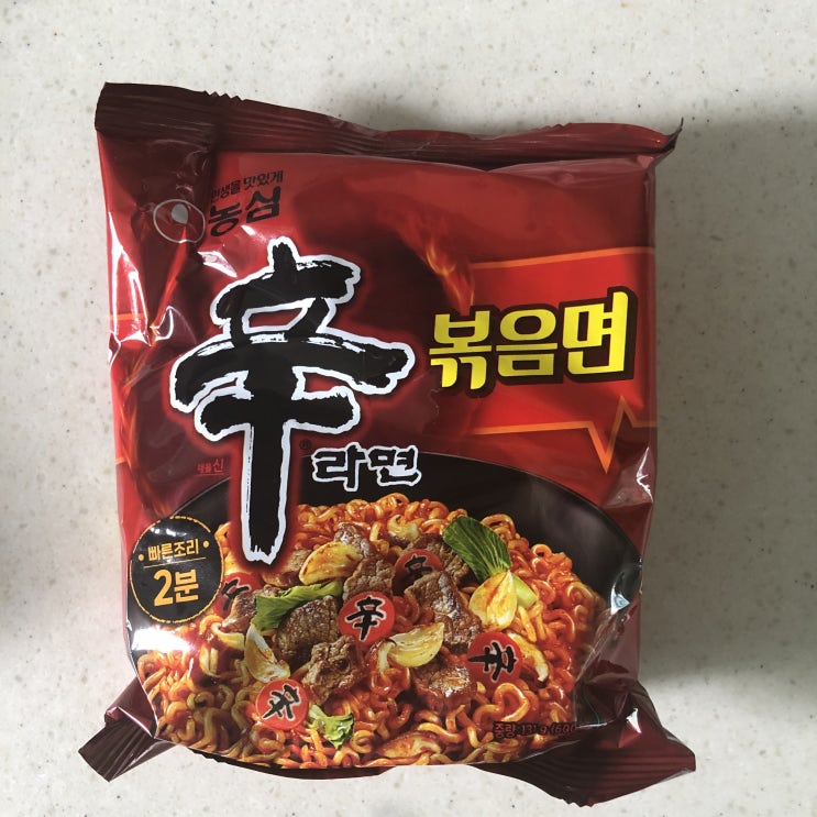  익숙하지만 새로운 신라면 볶음면 리뷰