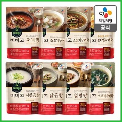  [에이브쇼핑] 비비고 즉석국 8종 (콩나물황태국 소고기장터 무국 육개장 미역국 설렁탕 닭곰탕 사골곰탕) 꿀팁 