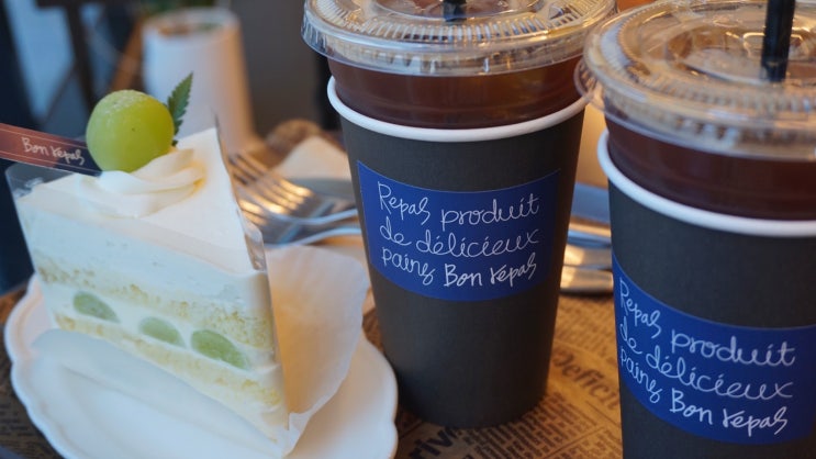  [광주] 베이커리 찐 맛집 봉선동 본레파스 카페
