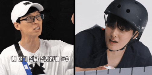 런닝맨 나와서 광수 몫하고 간 김희진