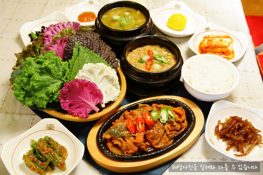 영흥함바식당 사진 1