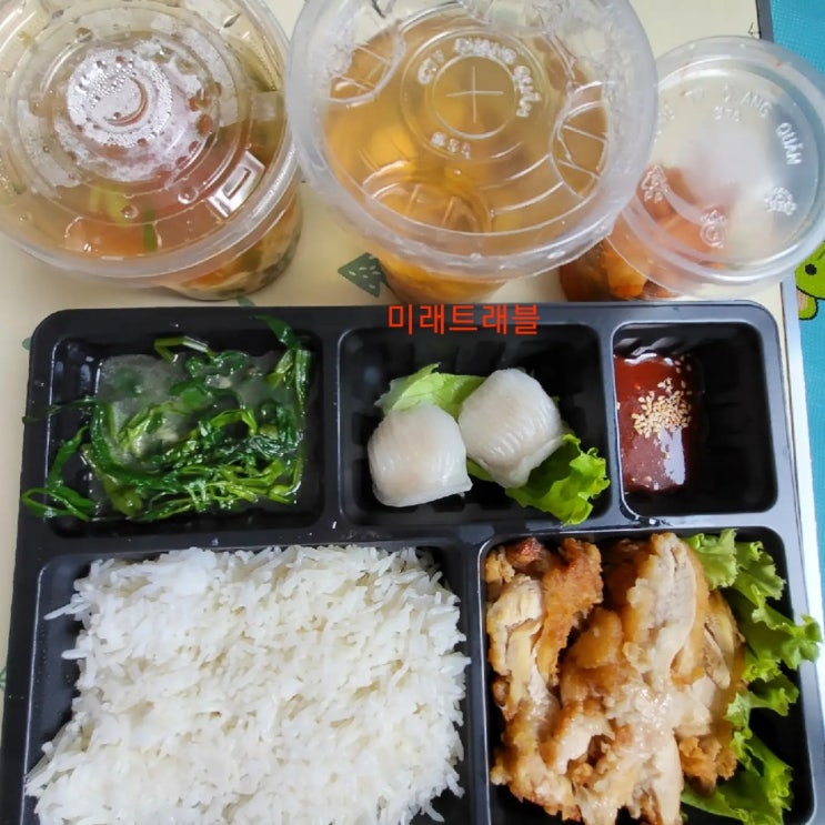 10월 1일 베트남 하노이 개별입국 닌빈 초청회사 4인 가족 - 선웨이 호텔 커넥팅룸 격리 후기 10월 1일 베트남 하노이 개별입국 닌빈 초청회사 4인 가족 - 선웨이 호텔 커넥팅룸 격리 후기