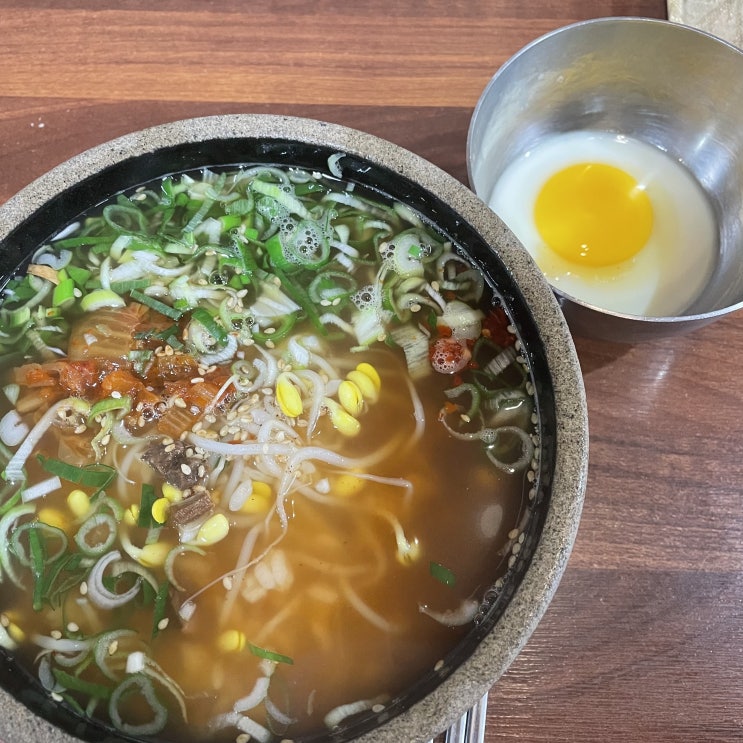  [익산 영등동] 얼큰한 콩나물국밥이 일품인 별미집