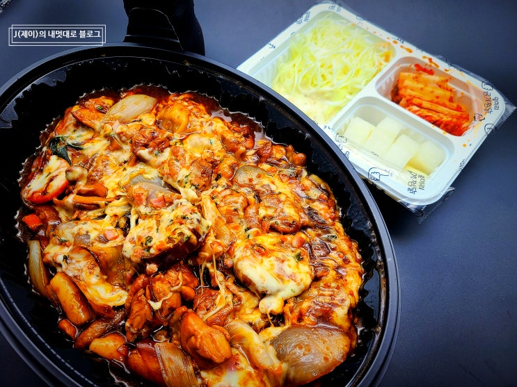  부산 재송동 찜닭 배달 맛집 빈센조가 먹은 일미리금계찜닭
