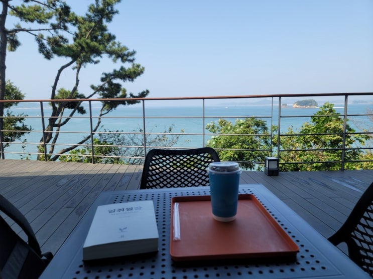 완벽했던 오션뷰, 안면도 카페 바이더오