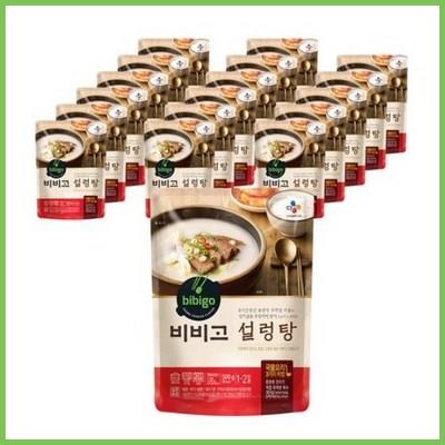  비비고 설렁탕 꿀정보 