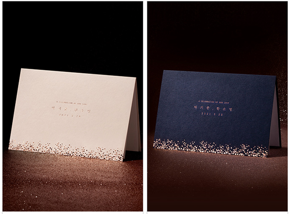  웨딩:: #19 청첩장 프리미어페이퍼 The milky way _ Beige
