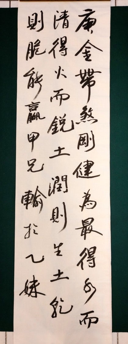 임인(壬寅·2022)년 경금(庚金)일간 운세 : 네이버 블로그 임인(壬寅·2022)년 경금(庚金)일간 운세 : 네이버 블로그