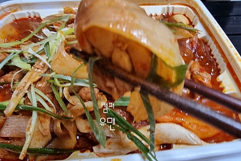 베스트갈비찜&찜닭 이미지