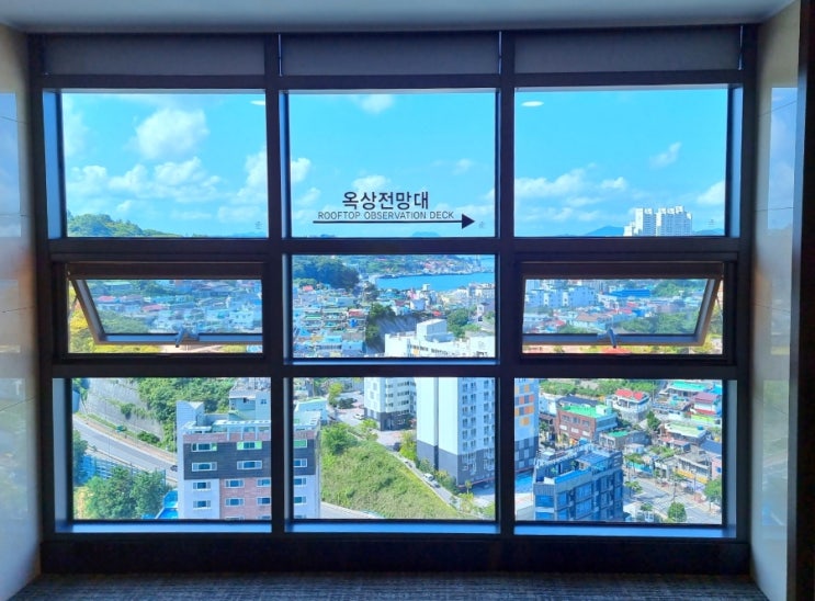  여수 호텔, 유탑 마리나 후기 (내 돈 내산)