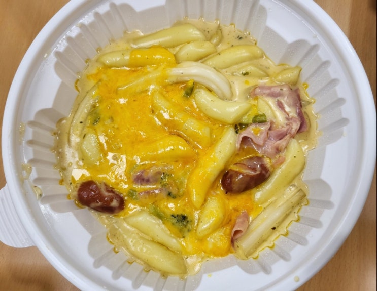  엽떡 신메뉴 크림떡볶이 매콤맛 솔직후기 : 현재 할인이벤트 중