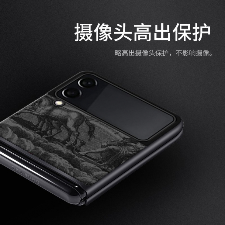  Samsung Z Flip3 접이식 화면 휴대 전화 쉘 가죽 질감 zflip 보호 커버 zflip3 올 인클루시브 하드 쉘 갤럭시 낙하 방지 f7070 고급 제한 5G 버전 유럽과