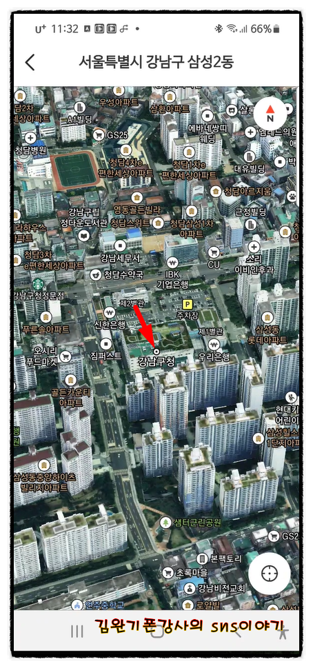 카카오 맵 3D 스카이뷰 와   제주도 실시간 버스 위치 켜기
