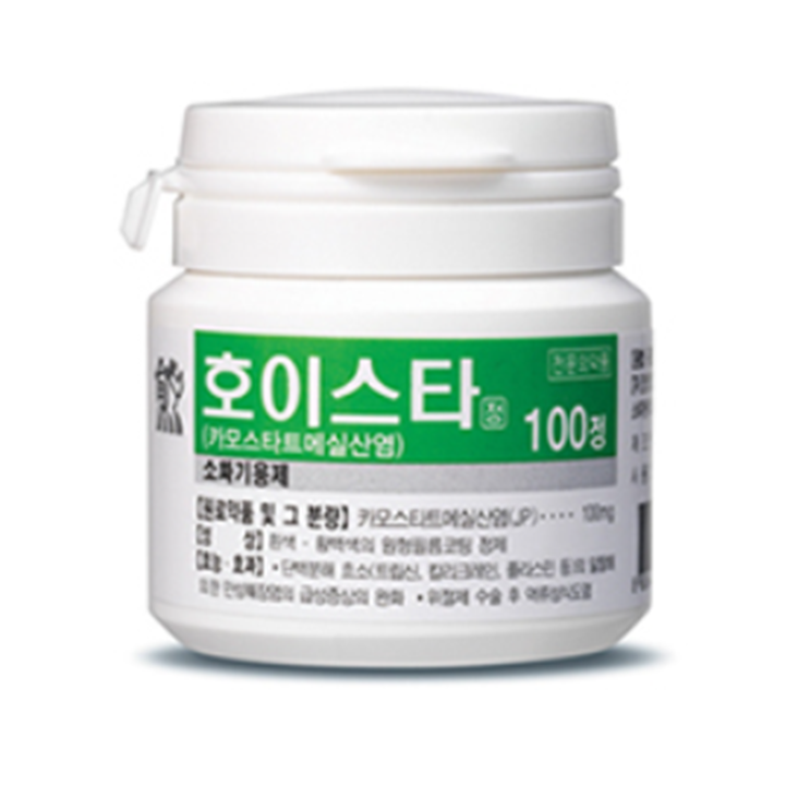 호이스타정, 꼭 알아야할 내용들(효능/복용법/부작용/주의사항) 호이스타정, 꼭 알아야할 내용들(효능/복용법/부작용/주의사항)