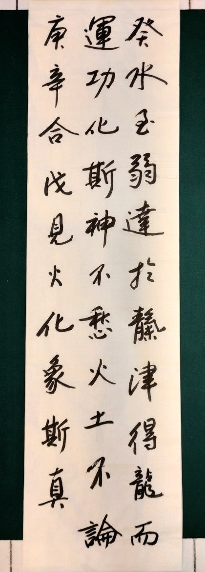 임인(壬寅·2022)년 계수(癸水)일간 운세 : 네이버 블로그 임인(壬寅·2022)년 계수(癸水)일간 운세 : 네이버 블로그