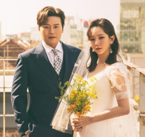  이세진 결혼 미모의 아내 나이차이는?