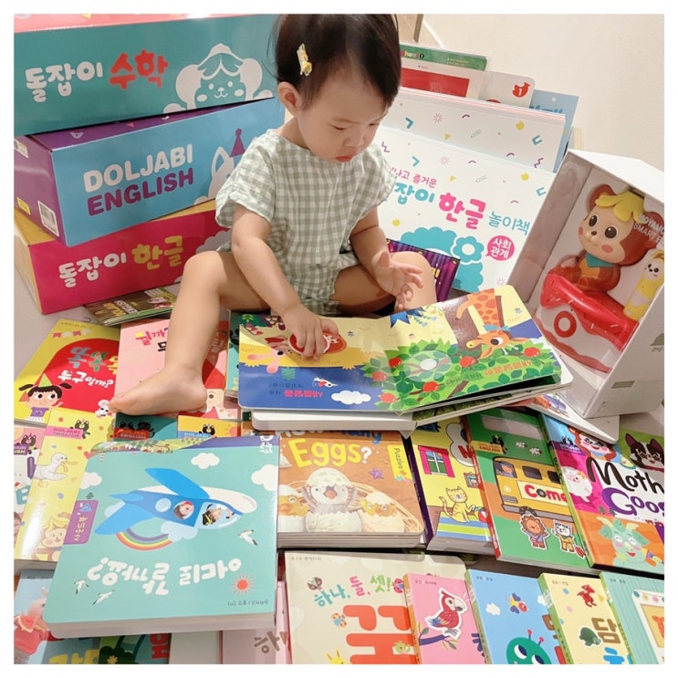  리틀천재 서포터즈 돌잡이맘13기 모집해요!