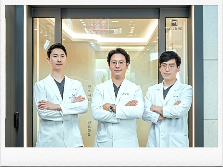  수원 / 광교야간진료한의원? 김포에서도 찾아주시는 이유