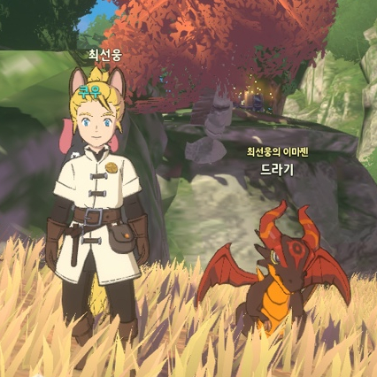 제2의나라 소환 쿠폰 및 대규모 업데이트 내용 정리 제2의나라 소환 쿠폰 및 대규모 업데이트 내용 정리