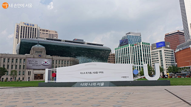 서울시, 한인경제인대회 개최…64개국 1000여 명 한인 경제인 ‘한 자리에’ 서울시, 한인경제인대회 개최…64개국 1000여 명 한인 경제인 ‘한 자리에’