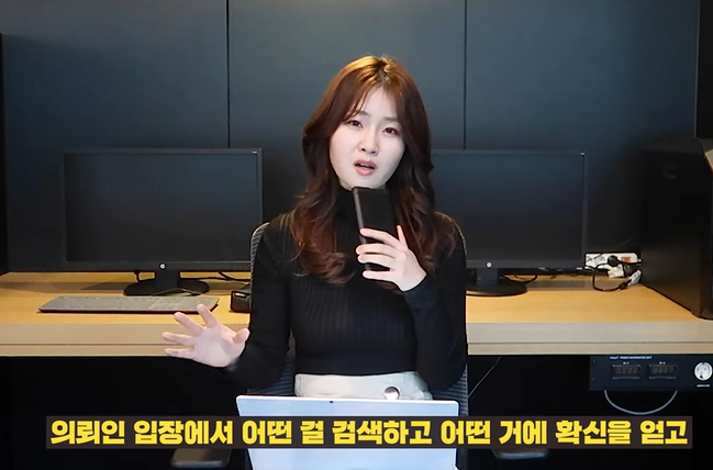  변호사 홈페이지 제작, 국내 1위 온라인 마케팅 CEO가 만든다면 어떨까?
