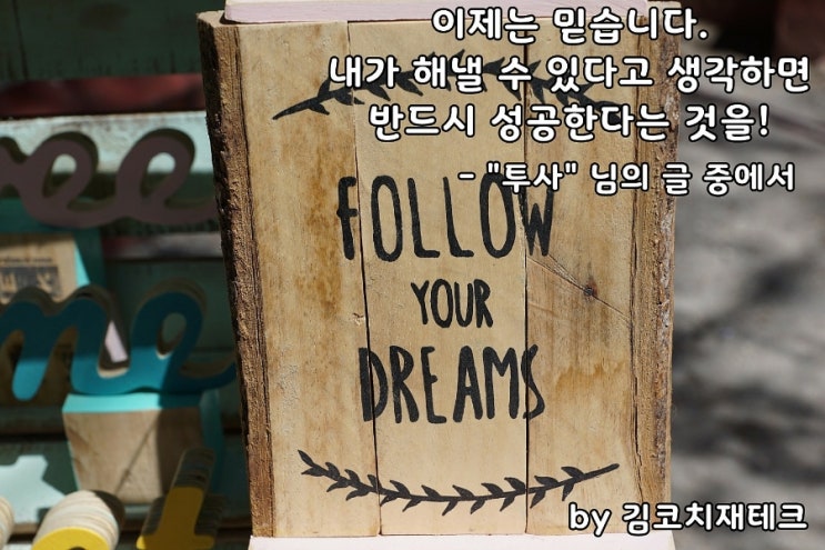  부거사이 [부동산 뉴스와 블로그] 10월 7일(목)