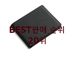  입소문탄 남성반지갑 목록 추천순위