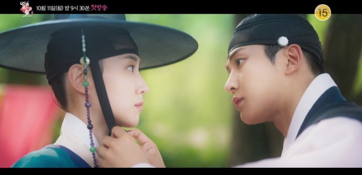 연모 등장인물 및 인물관계도, 이휘(박은빈) * 정지운(로운)... 