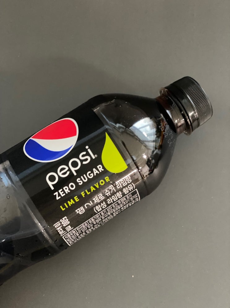  내돈내먹 / 펩시 제로 라임... 저는 마실만 합니다.