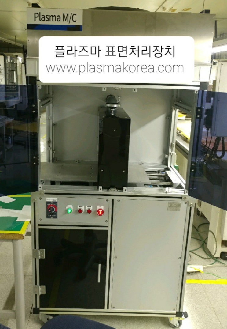 자동차 , 인쇄관련 플라즈마 표면처리 기술