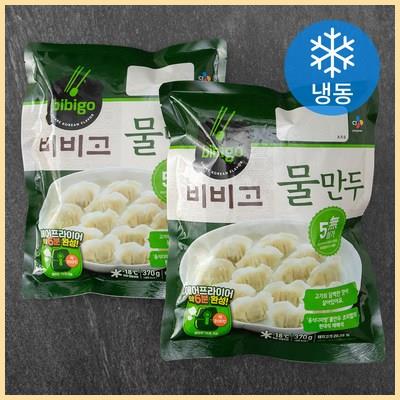  비비고 물만두 (냉동) 후회없는 선택 