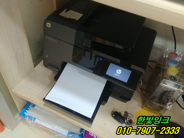 인천무한잉크 인천 연수구 동춘동 HP8620 HP8630 프린터 수리 잉크 카트리지소모됨 잉크보충 석션 점검 인천무한잉크 인천 연수구 동춘동 HP8620 HP8630 프린터 수리 잉크 카트리지소모됨 잉크보충 석션 점검