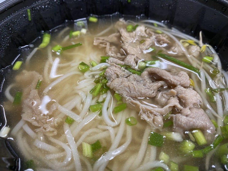  염창역 맛집 조이사이공 시원한 국물 베트남 쌀국수 볶음밥 후기