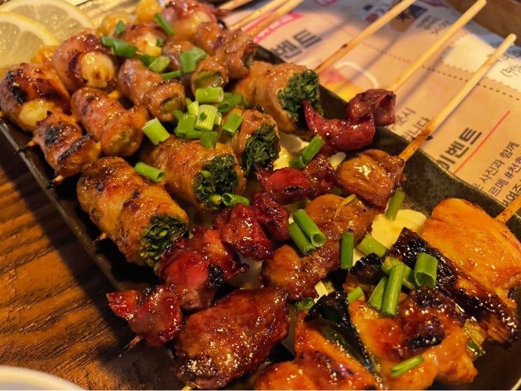 서울 강동구 성내동 (천호역) : 천호구르메 : 숯불꼬치맛집 이자카야