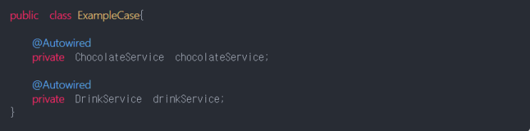  [SpringBoot] Autowired와 @Resource