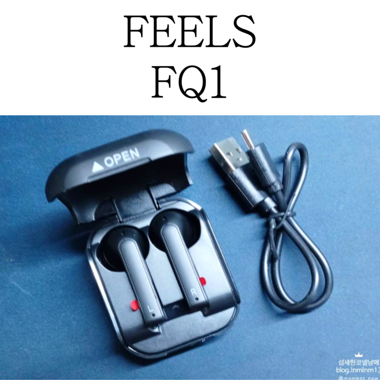  통화와 음악감상은 오픈형 무선이어폰은 FEELS 무선 이어폰 FQ1 추천