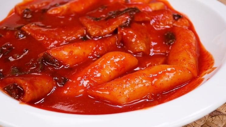  떡볶이 레전드 레시피
