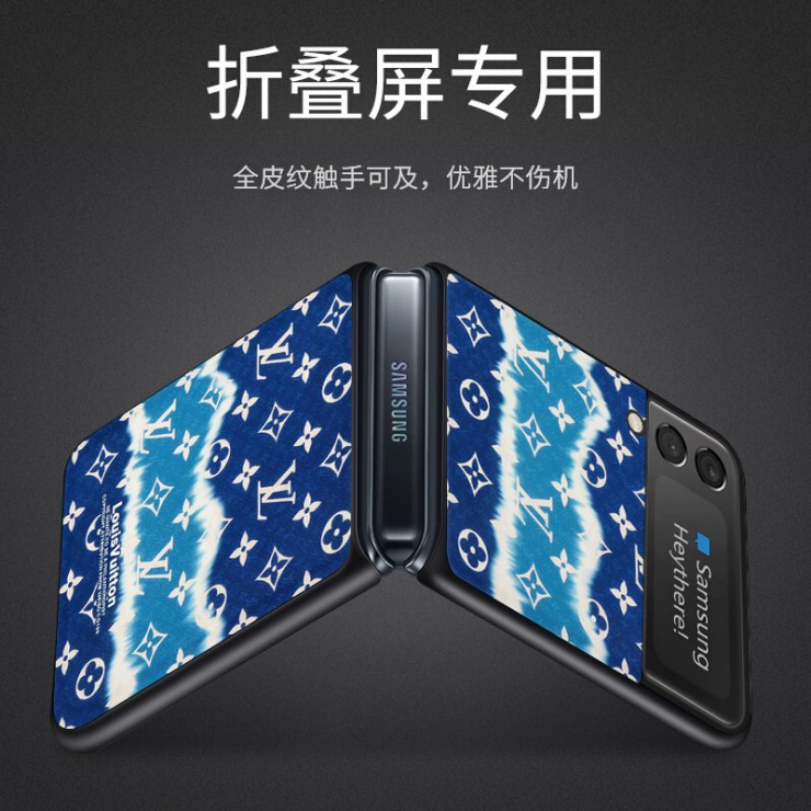  정의 Samsung Galaxy Z Flip3 가죽 곡물 쉘 고급 고급 Z Flip 접는 화면 휴대 전화 쉘 조수 브랜드 공동 5G Samsung zflip3 보호 커버 ins n