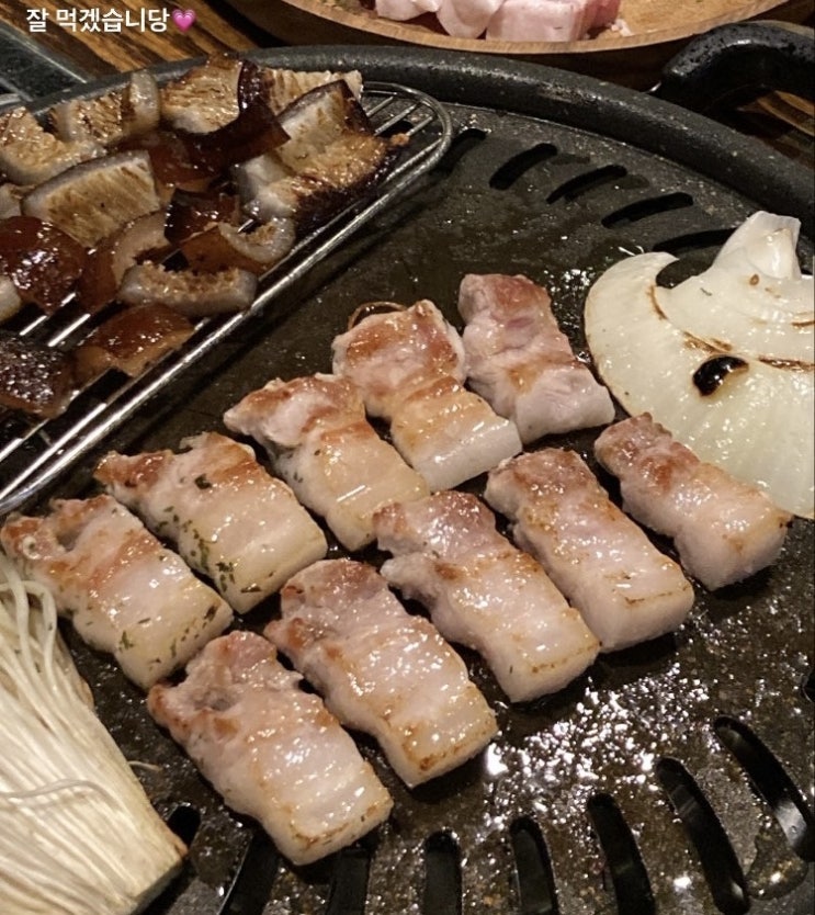  6일 기록