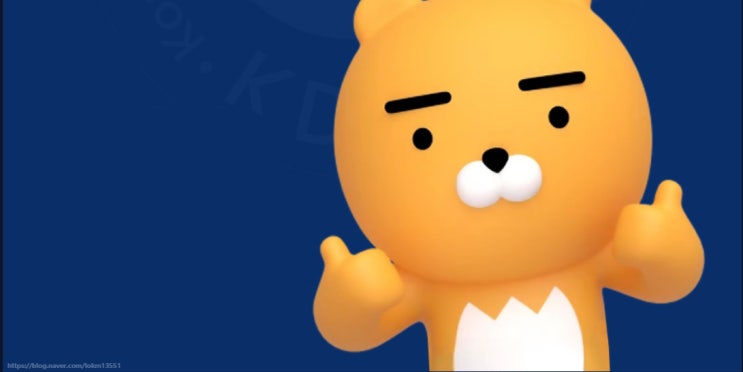  코로나 백신 화이자 2차!! 2일차