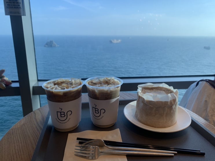  부산여행