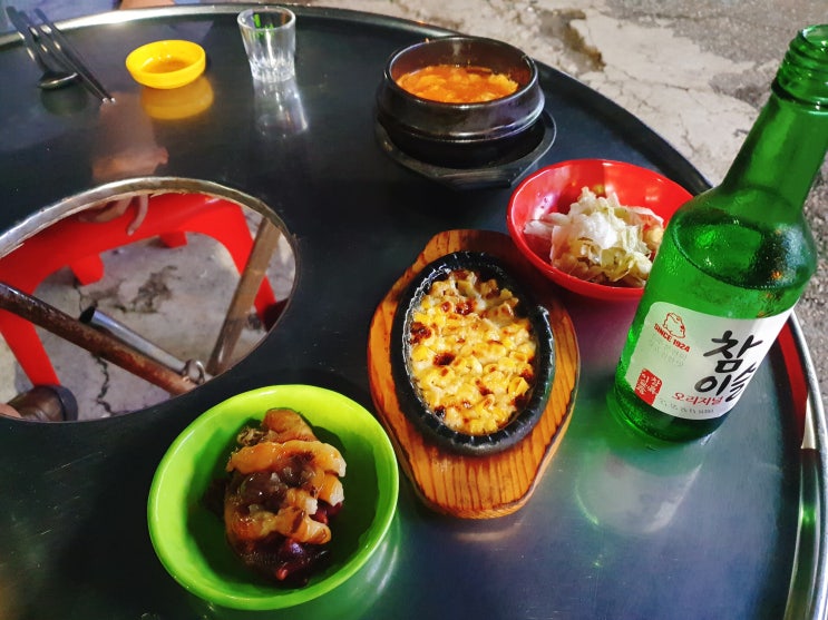  목요일부터 술자리. (feat. 산꼼장어왕바다장어로얄1호점, 장터막걸리)