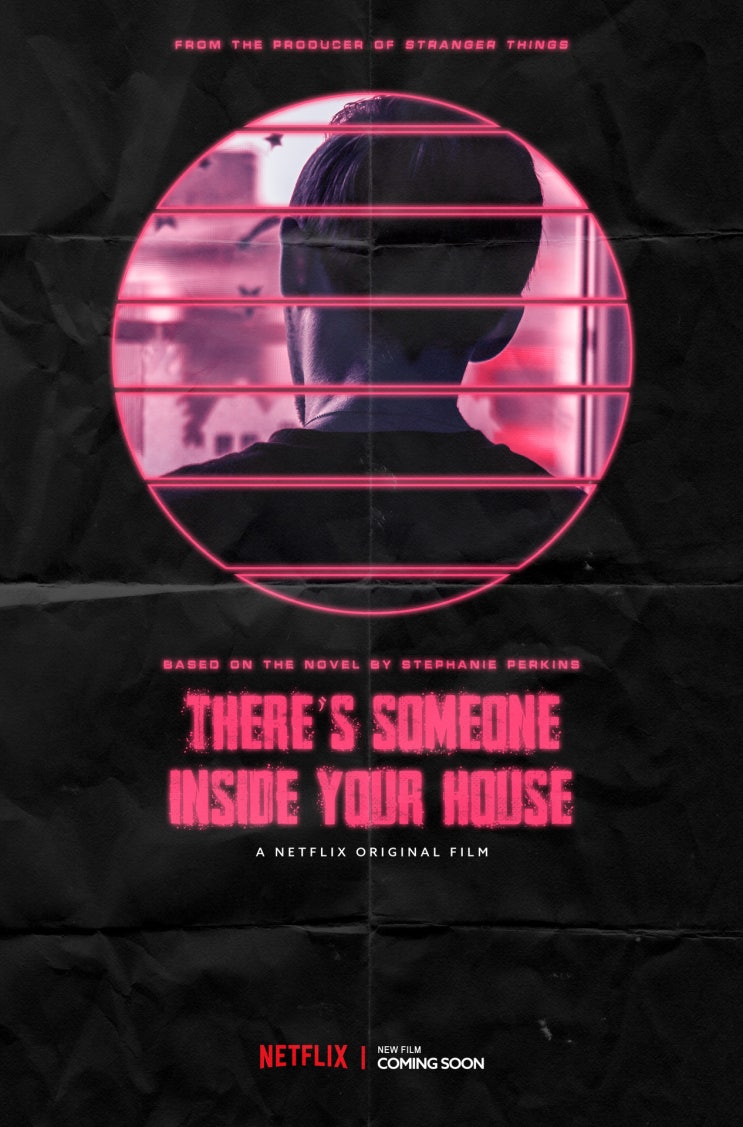 넷플릭스, 영화 '네 집에 누군가 있다(There's Someone Inside Your House), 미국, 2021