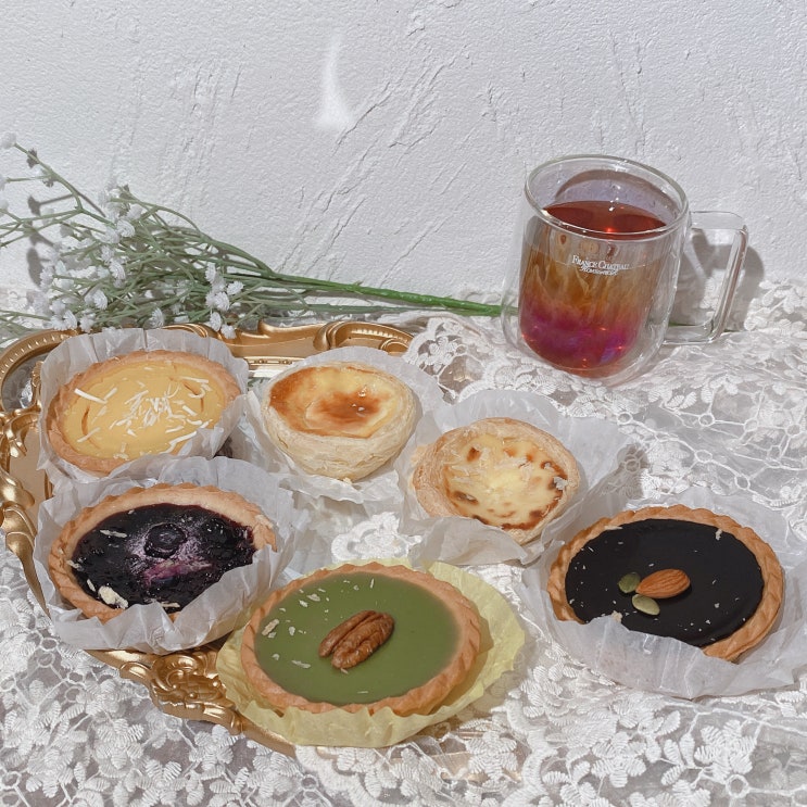  엘리아스 커피 에그타르트 택배로 맛본 행복한 하루!