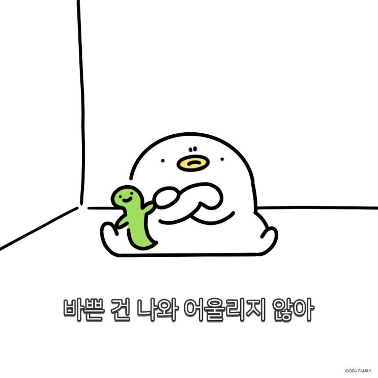  가을인가바요,..